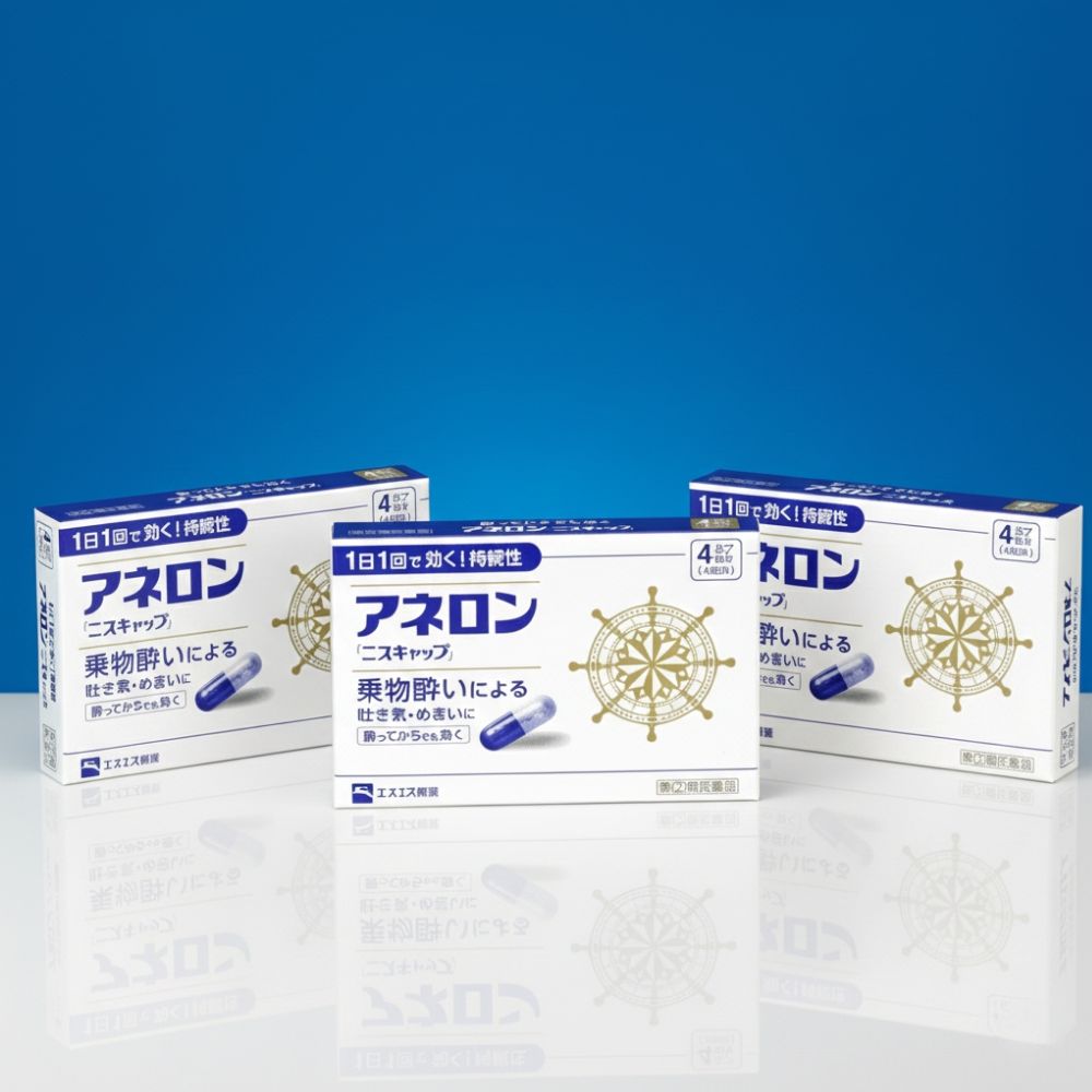 아네론 4캡슐, 3개 세트