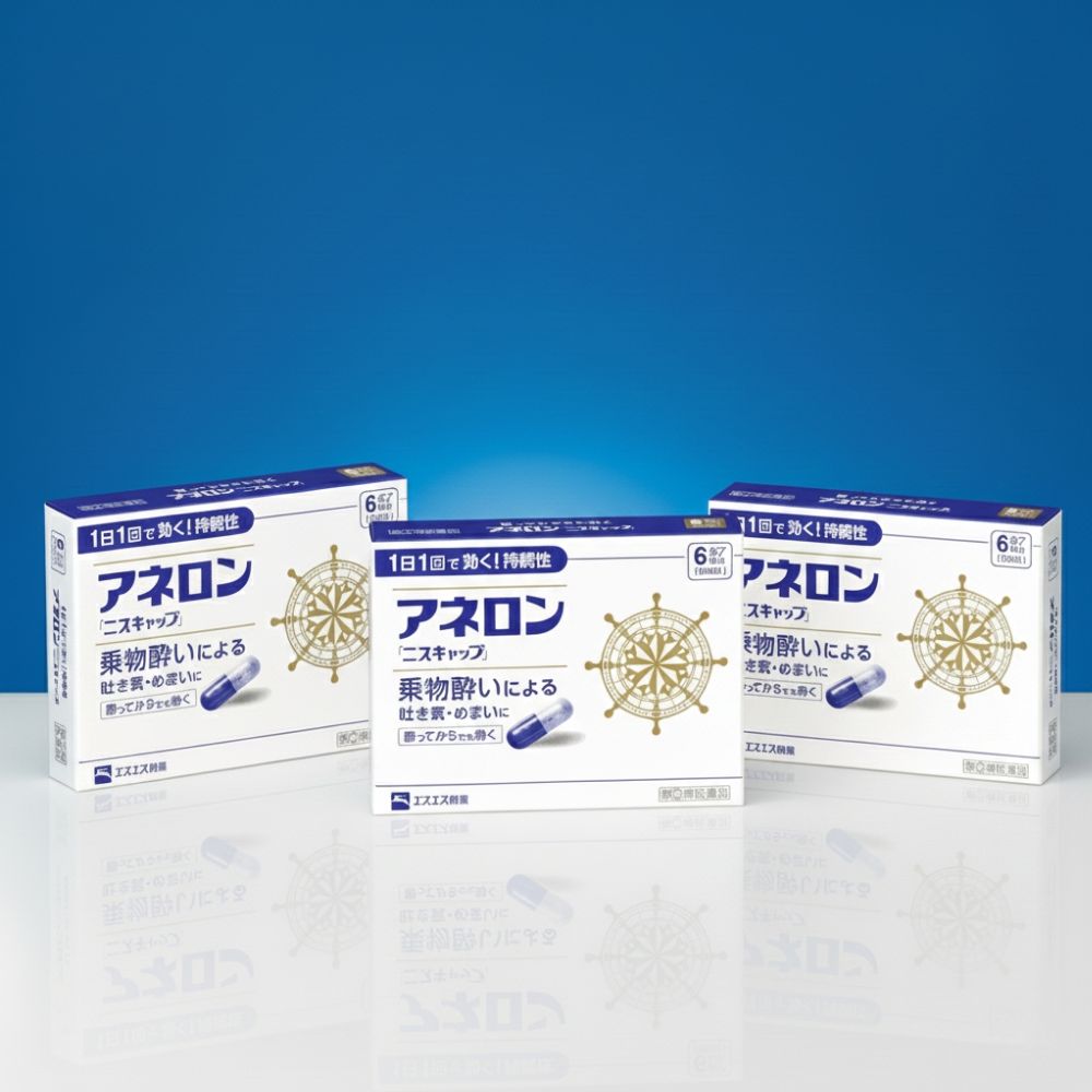 아네론 6캡슐, 3개 세트